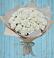 Букет цветов из: Гвоздики в Сергаче