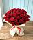 Букет 29 Красных роз в Сергаче