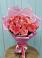 Букет 15 Розовых роз Равель в Сергаче