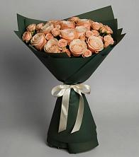 Букет Элегантный в Сергаче