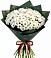 Букет цветов из: Хризантемы в Сергаче