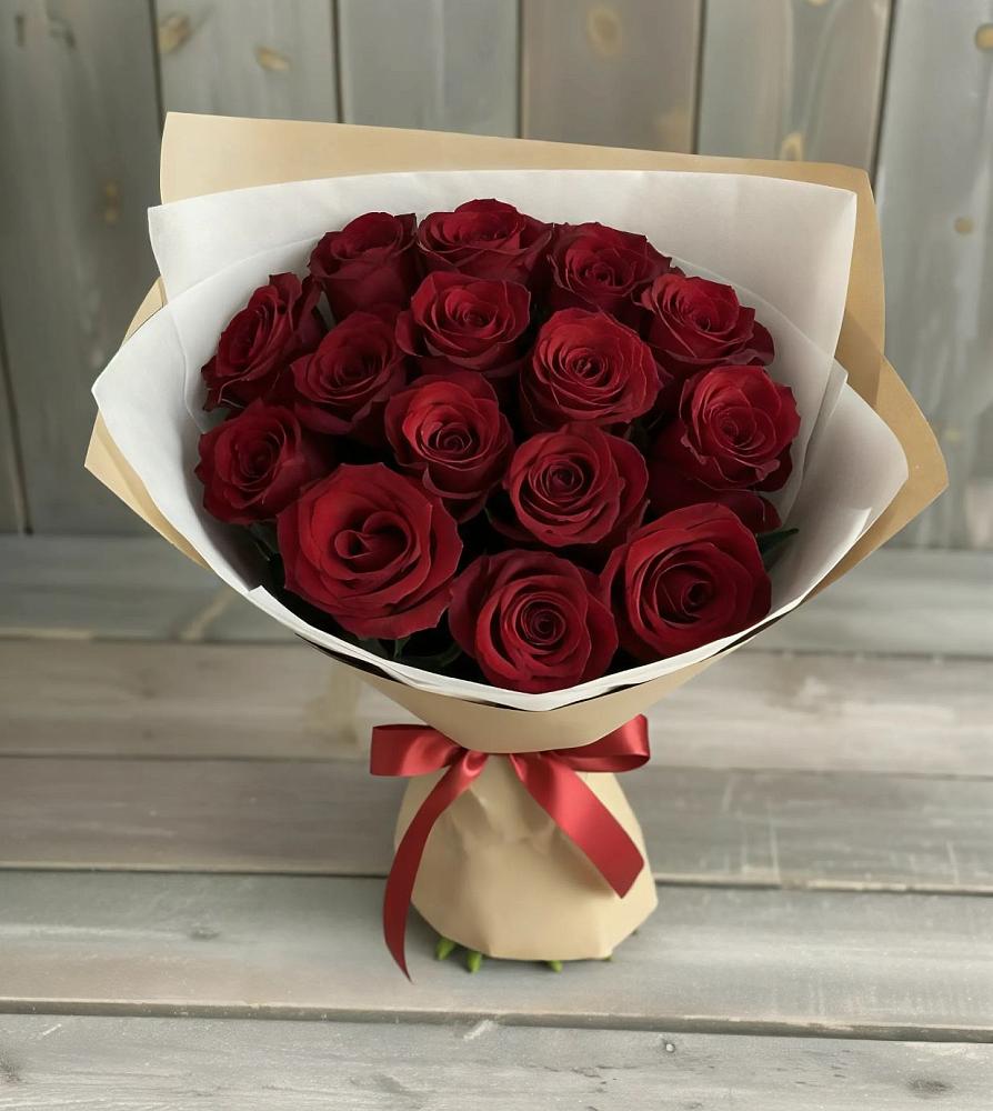 Букет Блистательный в Сергаче